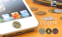 愛錢又怎樣？大方承認吧！硬幣造型立體home鍵貼 錢、錢幣、硬幣、趣味、好物