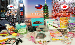 [新聞稿] 台灣網購美妝保養喜好急轉彎 歐美衰退 亞洲發燒 本土崛起 86小舖、歐美保養品、日系彩妝、Yahoo!奇摩拍賣、Miss Hana、Miss Hana、EJG 伊澤靚、BEVY C.、Solone、Miss Bowbow 撥撥小姐、張根碩、休足時間、批發價