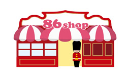 [新聞稿]86小舖第10家門市開幕慶 東區「敦化門市」馬戲團風熱鬧登場 86小舖、東區、日韓美妝、開幕慶、來店禮、9折優惠、HANAKA花戀肌、YOKO優菓、BEVY C.、網拍、Yahoo!奇摩拍賣