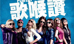 好片推推：就是喜歡演到一半突然唱歌　喜劇歌舞片特輯 歌舞、電影、歌舞青春、萬花嬉春、真善美