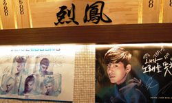 朝聖順便吃美食！迷妹到韓國必吃的韓星餐廳 朝聖、韓國、美食、餐廳、副業、咖啡廳、哈哈、SE7EN、TWOSOME+ STUDIO、蘇志燮、Super Junior