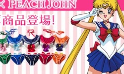 穿給自己看也爽 美少女戰士內衣聯名款推出了！    美少女戰士、內衣、聯名、Peach John、可愛、Sailor Moon、