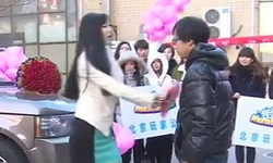 姐就是要嫁給你！強勢「白富美」送車送房求婚記 白富美、求婚、失敗、大陸