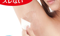 乳頭能直接「裝」上去？奇妙的美容小物大盤點 美容、小物、美妝、美體、乳頭