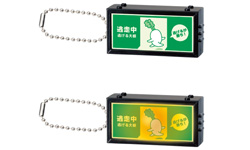 美腿大根現身！根菜農家うめまま推出大根家族扭蛋 大根、扭蛋、美腿、沮喪