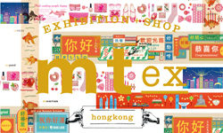 環遊世界的紙膠帶展 各國特色超稀有限定版 紙膠帶、文具、世界