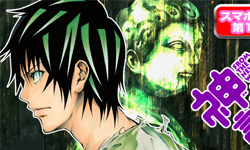 漫畫上架：支離破碎的獵奇屠殺遊戲《誠如神之所說》 神さまの言うとおり、金城宗幸、藤村緋二、獵奇、漫畫