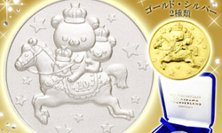 懶熊鑲金又包銀！懶懶熊10週年特別商品華麗登場 懶懶熊、懶熊、10週年、限定、商品