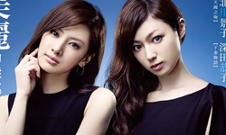 1月10日首輪新片快報：北川景子遭恐怖室友背叛、殺害？ 電影、新片、2014、1、首輪