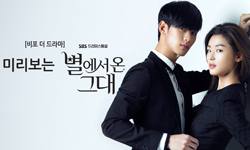 妞快報：《來自星星的你》豪宅皆為棚內搭景  造價高達10億韓幣 來自星星的你、韓劇、金秀賢、全智賢、豪宅