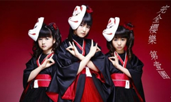 文青就是腳勤：大年初三BABYMETAL x 閃靈 重音偶像大對決！ 展覽、表演、藝文活動、假日、週末、藝術