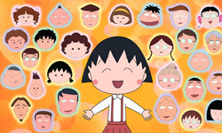 小丸子其實年近50了？櫻桃小丸子秘辛追追追    櫻桃小丸子、知識、秘辛、卡通、動畫