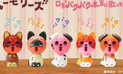 小貓小狗同萌會  可愛動物合唱團汪喵獻聲！       萌、合唱團、動物合唱團、合音