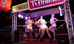 [新聞稿] 上班苦悶？白蘭氏五味子紓壓正妹團讓你護肝不累 白蘭氏、五味子、峇里島、熱炒、上班族、紓壓