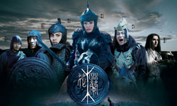 1月17日 電視看甚麼：你看過花木蘭真人版了嗎？ 電視看甚麼、電視、節目表、惡靈電梯、花木蘭