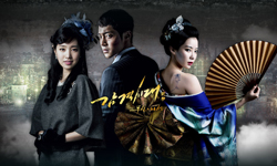 妞快報：金賢重腹肌訓練有成　《感激時代》今晚首播！ 妞快報、金賢重、感激時代、韓劇、腹肌