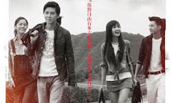 2月1日電視看甚麼：初二一起和長輩看《步步驚心》穿越唄！ 電視看甚麼、麻辣女王、少年PI的奇幻漂流、玩命關頭、廚神當道美國版、暮光之城：破曉、天台、步步驚心、我的自由年代、肉食蔬食大車拼、舞力全開