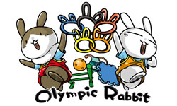 文青就是腳勤：2014第四屆兔林匹克運動大會即將開跑！ 展覽、表演、藝文活動、活動、假日