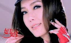 跳這些才夠看！2014尾牙金曲推薦歌單 尾牙、金曲、表演、發現好聲音