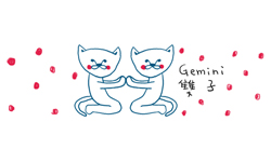 開運注意報：1/26-2/1星座運勢排行  星座運勢、開運注意報、私話題 