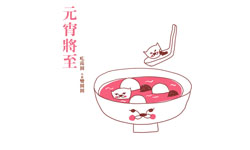 開運注意報：2/9-2/15星座運勢排行 星座運勢、開運注意報、私話題 