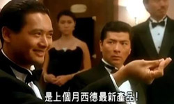 戴隱形眼鏡顧健康？Google推出「智慧型隱形眼鏡」 smart contact lens project、智慧型隱形眼鏡、Google、賭神