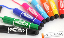 功能強大超複合款！奇異筆耳機塞 三合一、觸控筆、彩色、奇異筆、耳機塞