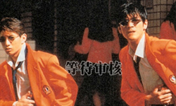 2月11日 電視看甚麼：金城武、吳奇隆以前是小敗類？ 電視、節目表、電視節目表、電影、HBO、2014