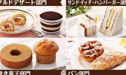 民眾來決定便利商店賣甚麼！日本全家推出民選美食       全家便利商店、甜點、投票