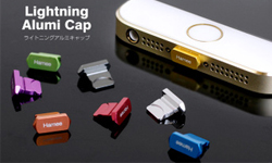 和音源塞配一對！金屬質感電源塞 音源塞、電源塞、金屬、質感、彩色、迷你、手機、週邊、Alumi Cap、Lightning Alumi Cap