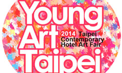 文青就是腳勤：第六屆台北當代藝術博覽會即將展開 展覽、表演、藝文活動、活動、假日