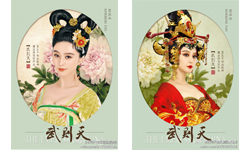 妞快報：范冰冰成為史上最美武則天！ 妞快報、范冰冰、武則天、電視劇