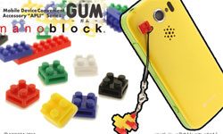 不做給吊飾孔給我我就自己黏！自黏式吊飾孔大蒐集 吊飾、飾品、耳機塞、裝飾、小物