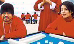 想湊一桌找他就對了！最佳牌咖星座藝人代表 開運注意報、麻將、打牌、牌咖、牌品