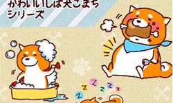 讓柴犬為你的視力把關！低頭族必備護眼App特蒐 App、手機、護眼、保護眼睛、視力