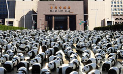 文青就是腳勤：228連假來去看紙熊貓 展覽、表演、藝文活動、活動、假日、週末、約會、出遊、藝術