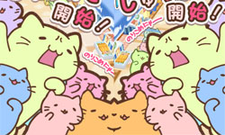 往鮮魚店衝吧！《團團喵衝刺》貓咪跑酷遊戲 