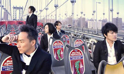 自己賺比較快？脫離經紀公司自立門戶的中港台藝人 經紀公司、老闆、周杰倫、五月天、阮經天