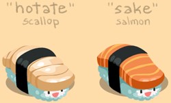 會抖動的壽司更好吃？超可愛握壽司動態插畫圖集 握壽司、生魚片、動圖、插畫、壽司