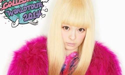 文青就是腳勤：卡莉怪妞要來台灣了！ 展覽、表演、藝文活動、活動、假日