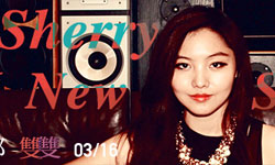 文青就是腳勤：鄭雙雙Sherry的『New START』 展覽、表演、藝文活動、活動、假日