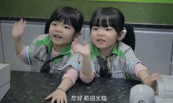 如果便利商店給小朋友經營……萌店長的超商經營策略       萌、兒童、小孩、便利商店、店長