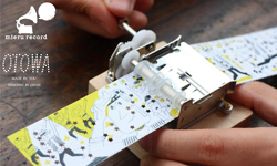 不再單純看漫畫！轉呀轉出悅耳美妙旋律的音樂盒 漫畫、旋律、音樂盒、日本、 Mieru Record、童趣、親子、書