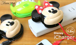 大頭大頭沒電不愁！手機沒電還有iPhone5卡通大頭充電器 iPhone5、充電器、米奇、Hello Kitty、三眼怪