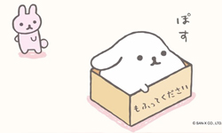 被萌到想拔腿狂奔！無時無刻都軟趴趴的棉花糖夥伴もふたんず 棉花糖、兔子、兔兔、兔兔夥伴、棉花糖夥伴