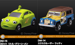 玩具總動員變形金剛化？胡迪巴斯變成交通工具長這樣……    玩具總動員、玩具、車、交通工具