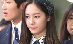 千頌伊這樣綁！韓國女星示範最潮髮帶綁法 beauty321、來自星星的你、三股編、復古、千頌尹