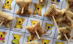 這一生不可能全部吃到！「小熊餅乾」的500種圖案標本 小熊餅乾、可愛、蒐集、日本、圖案、零食