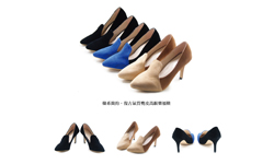 [新聞稿] CHARMING girl早春新品登場!! CHARMING girl、拼接、撞色、復古、樂福、麂皮、豹紋、韓妞、真皮、韓系