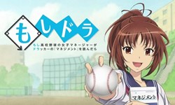 球經才沒那麼好當！看電影教妳避免成為花瓶球經 球經、電影、正妹、球隊